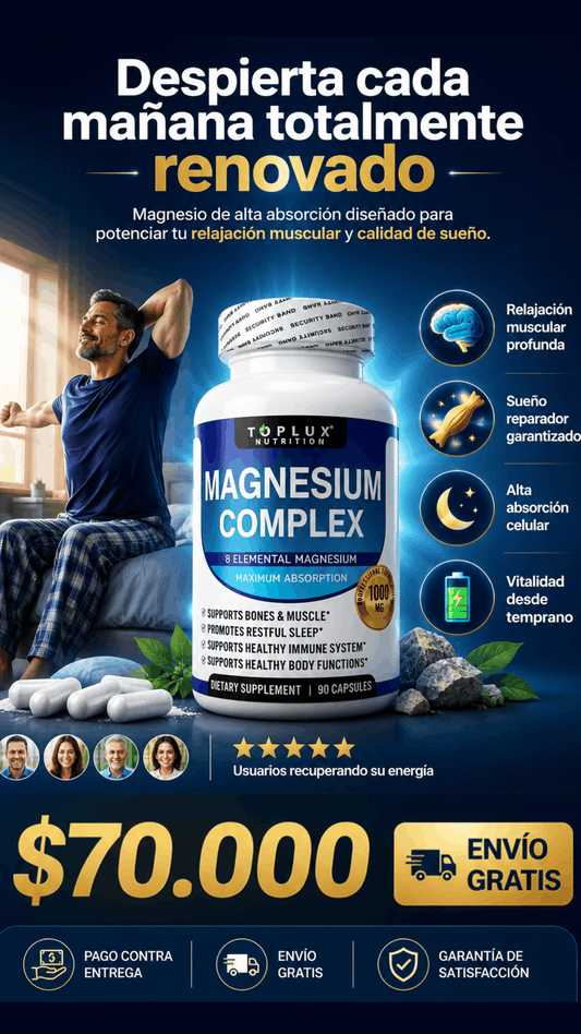 MAGNESIUM COMPLEX